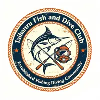Taiharuru fish & dive club logo